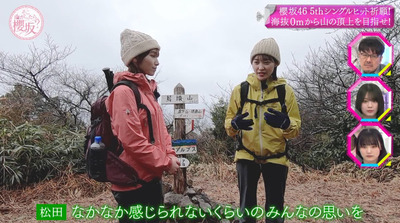 bandicam 2023-02-20 04-01-19-949