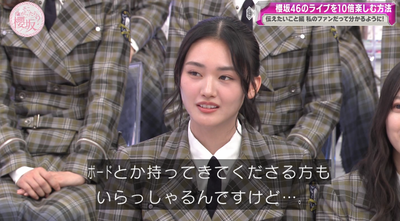 bandicam 2025-04-28 01-10-19-066