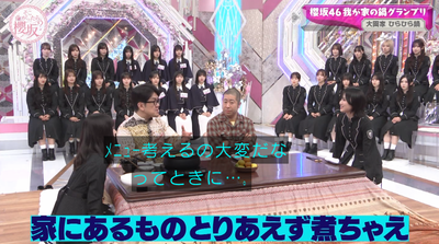 bandicam 2025-12-01 10-53-48-918