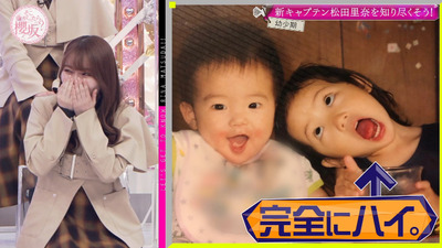 bandicam 2023-01-30 01-56-15-295