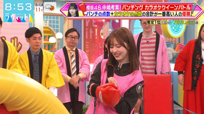 bandicam 2026-01-19 11-55-49-795