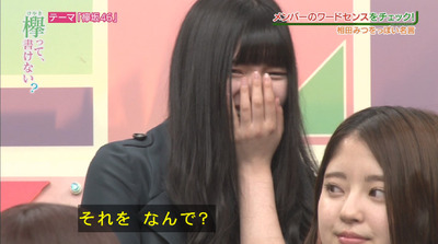 bandicam 2018-08-06 01-17-06-337