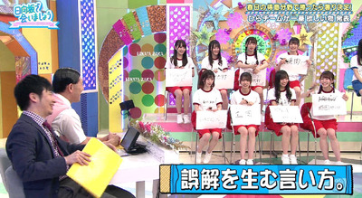 bandicam 2019-05-13 01-11-18-341