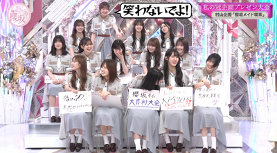 bandicam 2025-08-18 01-14-38-611