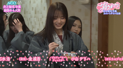 bandicam 2025-12-05 02-16-44-403