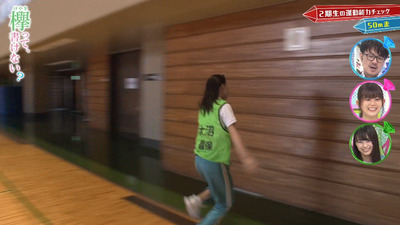 bandicam 2020-08-31 00-39-21-395