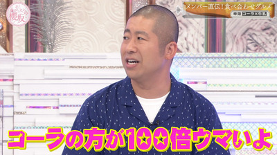 bandicam 2022-10-31 00-46-57-517