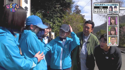 bandicam 2019-03-25 02-04-58-614