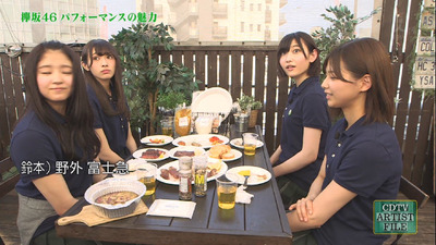 bandicam 2017-07-30 10-31-59-671