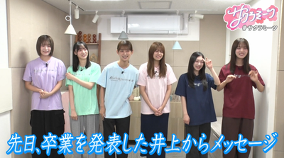 bandicam 2025-10-10 06-56-34-448