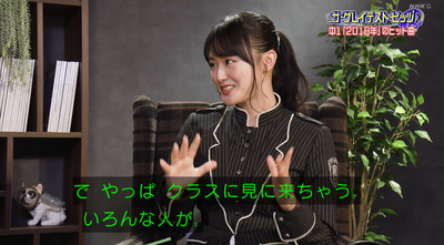 bandicam 2026-01-11 05-07-43-022