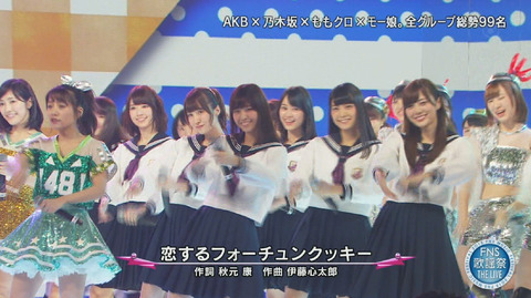 bandicam 2015-12-16 20-05-19-805