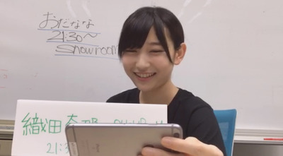 bandicam 2017-07-06 21-04-03-598