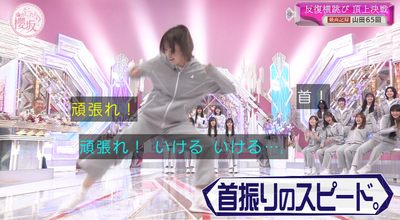 bandicam 2025-11-17 00-59-58-165