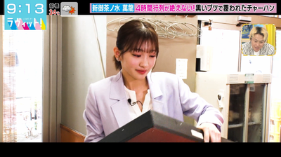 bandicam 2025-08-13 09-13-02-831