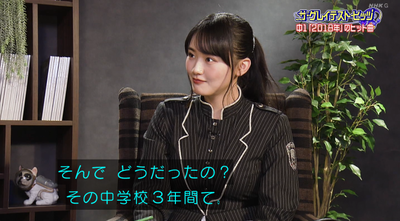 bandicam 2026-01-11 05-07-56-426