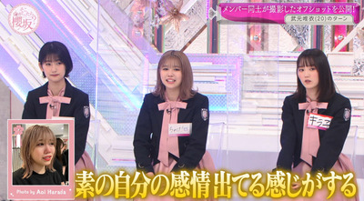 bandicam 2022-03-28 01-24-56-590