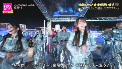 bandicam 2025-12-22 20-02-42-293