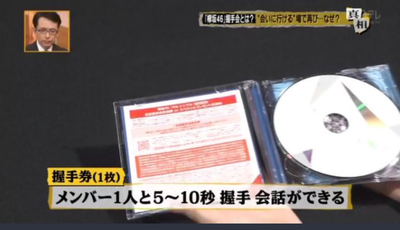 2bfe8111f73b38c614c39a6e6b66ea01