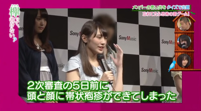 欅坂46 鳥居坂46オーディション最終審査に残ったyoutuber Akiho さんが当時の様子を語る 平手友梨奈らメンバーとの貴重な裏話も あきちゃんねる 櫻坂46まとめもり 欅坂46 鳥居坂46オーディション最終審査に残ったyoutuber Akiho さんが当時の様子を語る 平手友梨奈らメンバーとの貴重な裏話も あきちゃんねる 櫻坂46まとめもり