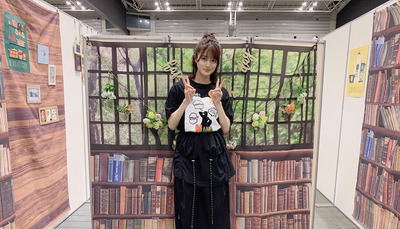 Screenshot_2019-07-15