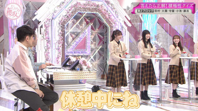 bandicam 2023-03-27 03-21-11-633