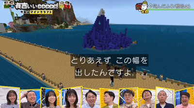 bandicam 2025-10-05 23-40-05-848