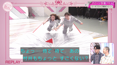 bandicam 2026-06-22 01-14-33-966