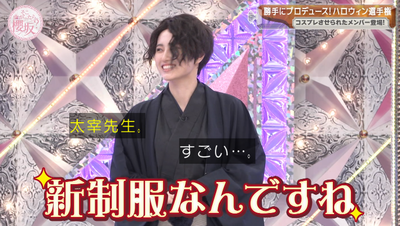 bandicam 2025-10-20 00-58-13-445