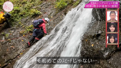 bandicam 2025-10-27 04-50-37-373