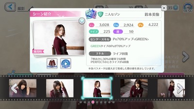 S__167911440