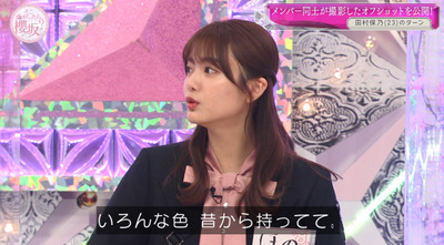bandicam 2022-03-28 01-07-56-910 - コピー