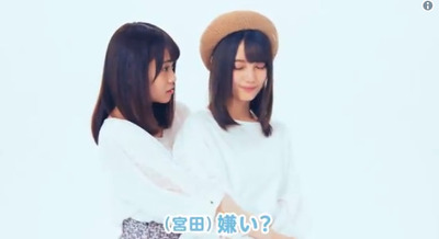 bandicam 2019-04-05 13-11-09-106