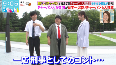 bandicam 2025-08-13 09-05-36-729