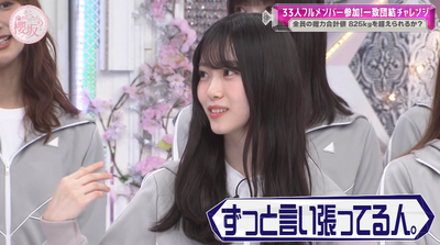 bandicam 2025-10-06 02-06-54-556