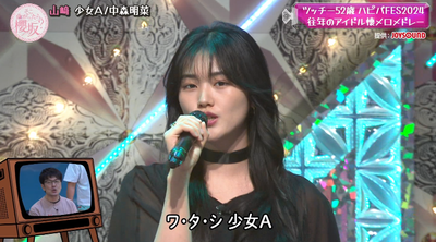 bandicam 2024-09-02 00-58-59-382