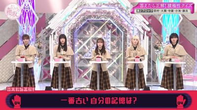 bandicam 2023-03-27 03-22-48-520