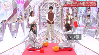 bandicam 2021-06-28 00-56-45-269