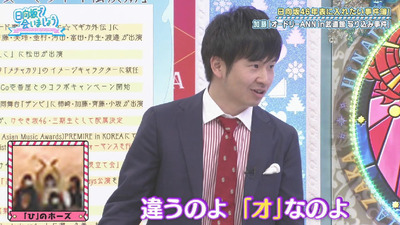 bandicam 2019-04-15 01-29-13-371