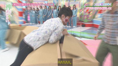 bandicam 2019-03-25 01-34-45-417