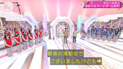 bandicam 2021-12-20 01-59-59-288