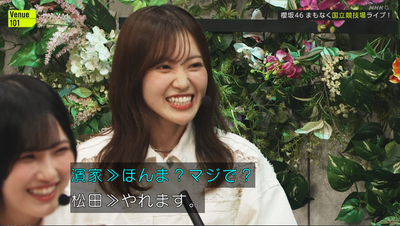 bandicam 2026-04-04 23-18-26-433