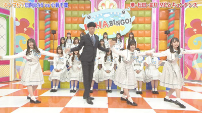 bandicam 2019-04-23 01-51-03-089