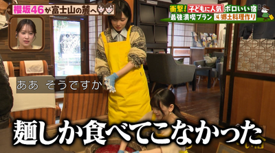 bandicam 2026-02-15 16-11-52-762