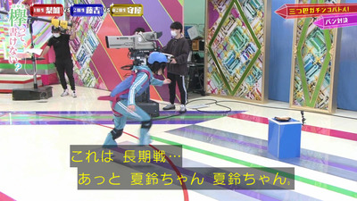 bandicam 2020-05-18 00-54-07-183 - コピー