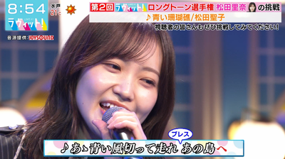 bandicam 2025-11-07 17-31-20-952