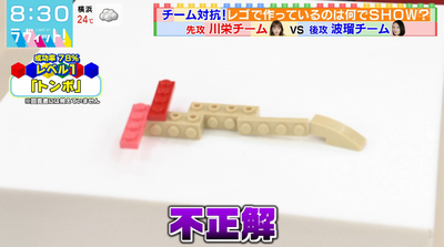 bandicam 2025-10-10 08-30-38-087