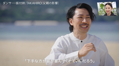 bandicam 2026-01-17 23-14-55-085