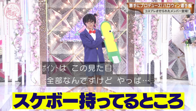 bandicam 2025-10-20 00-52-21-627