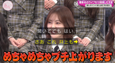 bandicam 2025-04-28 00-50-59-508